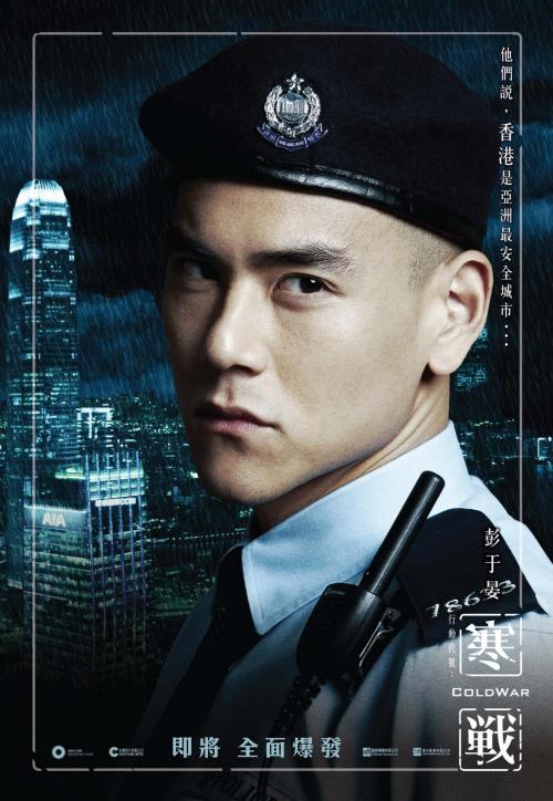 初级会计证高中毕业证书